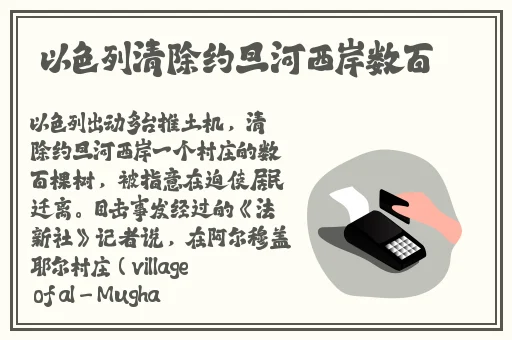 萝莉打扑克不盖被子